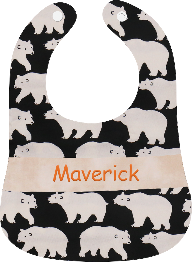 淡白色北極熊繡名口水肩