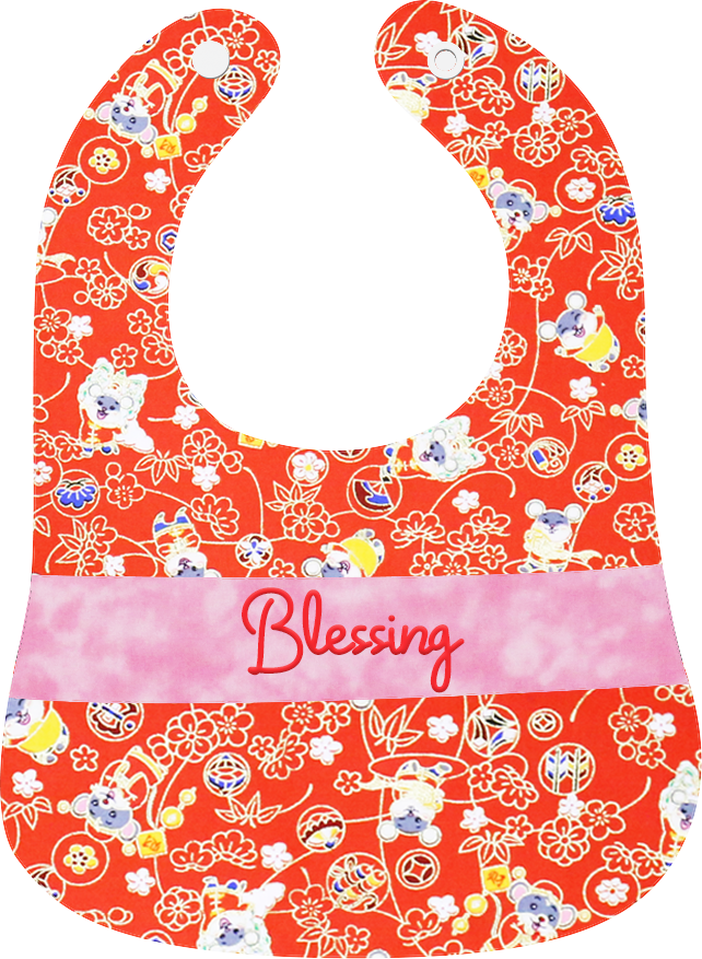 紅色鼠年繡名口水肩