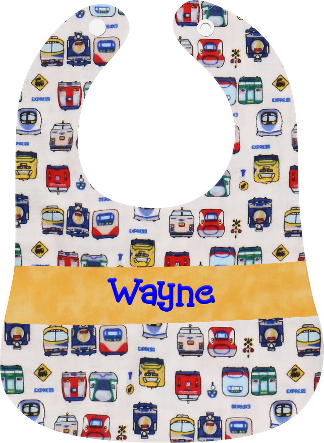 米色火車鐵路繡名口水肩