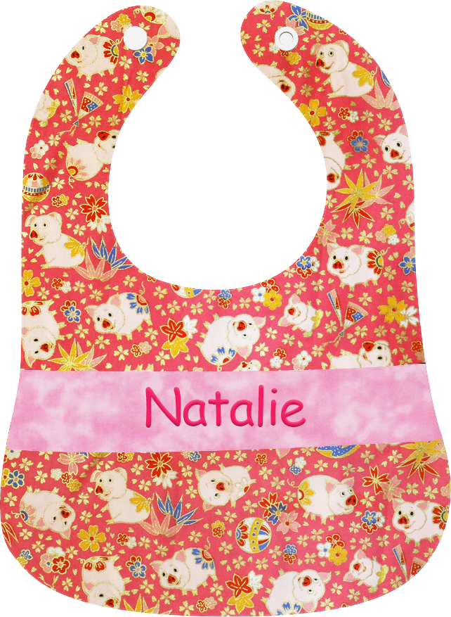 粉紅色豬仔熨金繡名口水肩