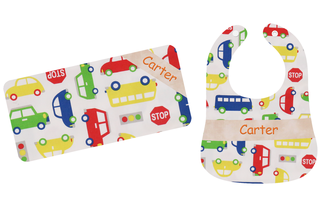 米色交通工具繡名嬰兒禮盒