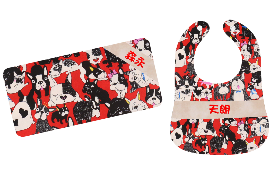 紅色沙皮狗繡名嬰兒禮盒