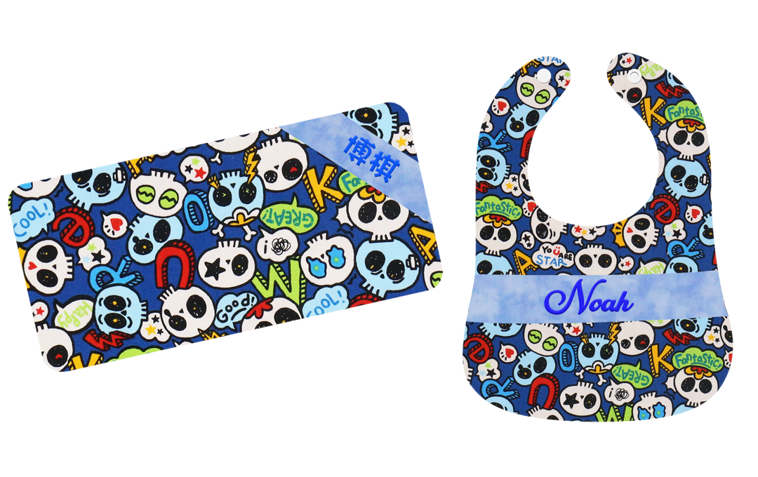 藍色外星人物繡名嬰兒禮盒