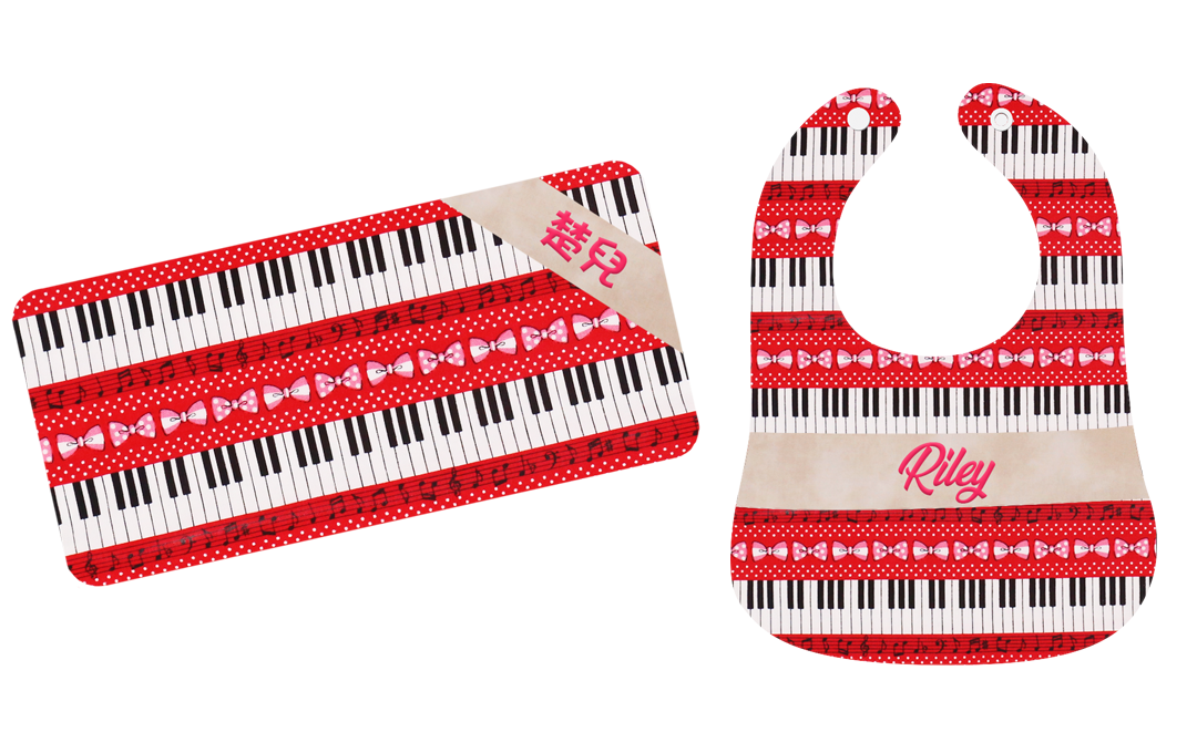 紅色鋼琴繡名嬰兒禮盒