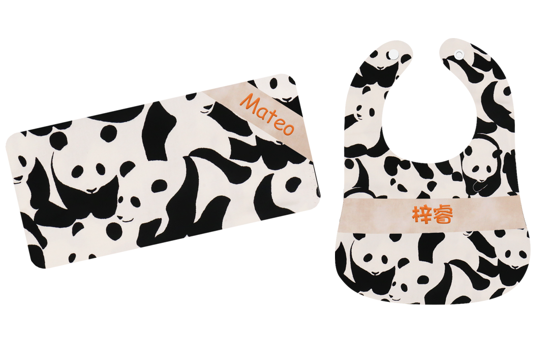 經典熊貓繡名嬰兒禮盒