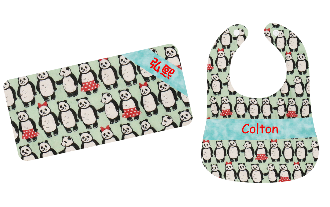 淺綠色熊貓繡名嬰兒禮盒