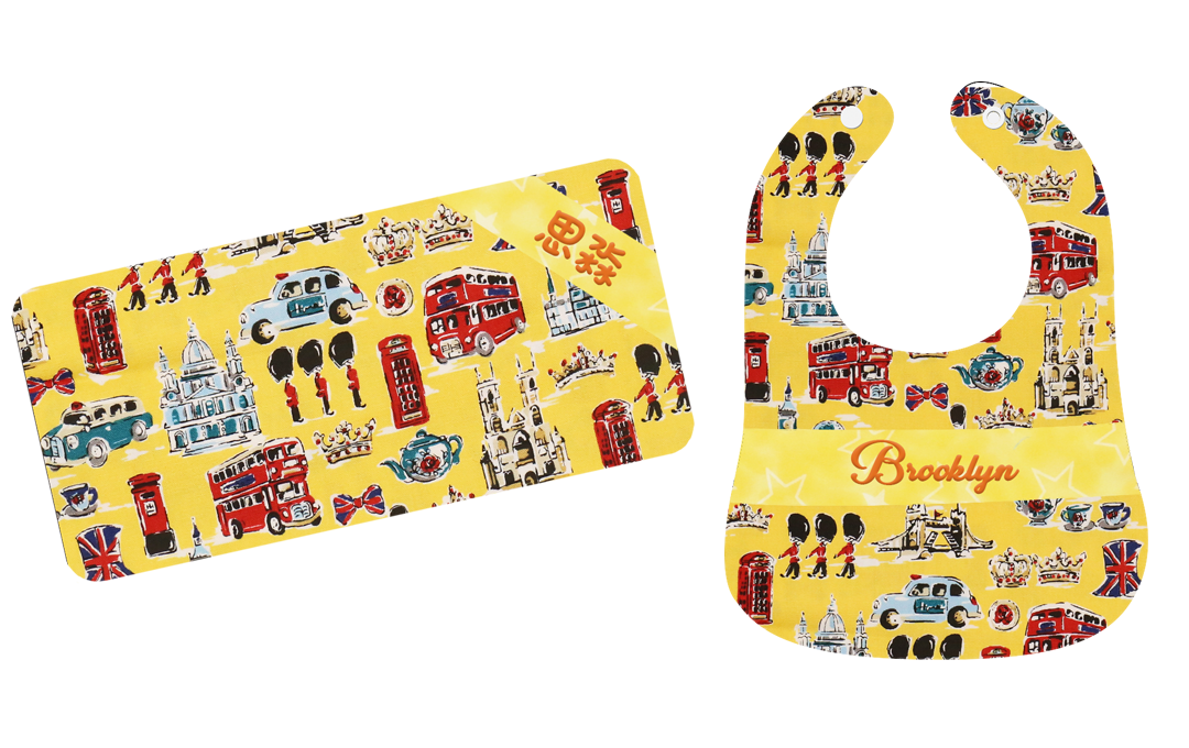 黃色英倫繡名嬰兒禮盒