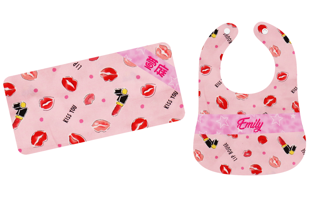 粉紅色唇印繡名嬰兒禮盒