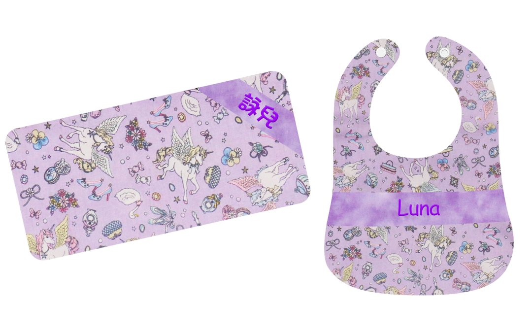 紫色天使馬繡名嬰兒禮盒