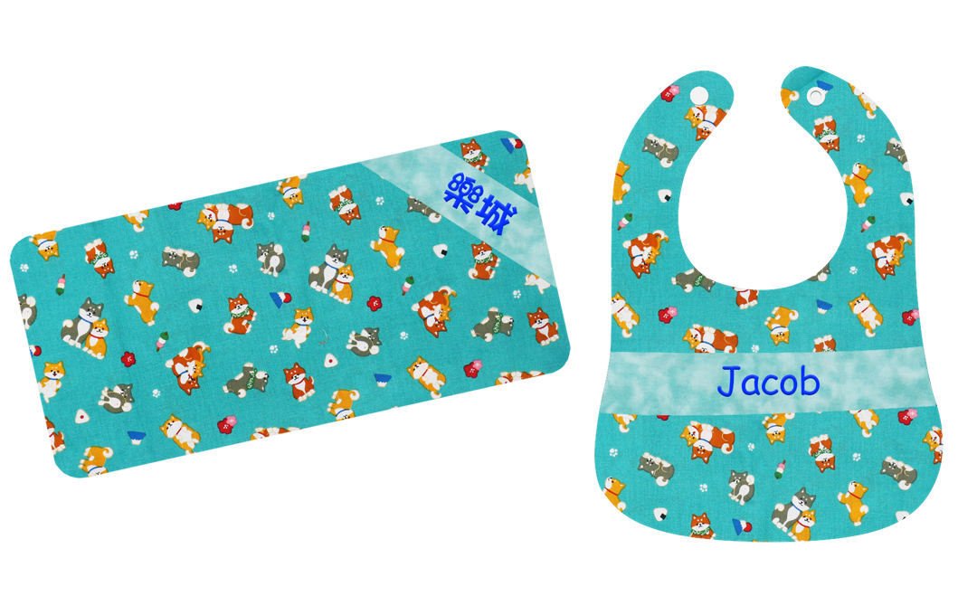 綠松石色柴狗繡名嬰兒禮盒