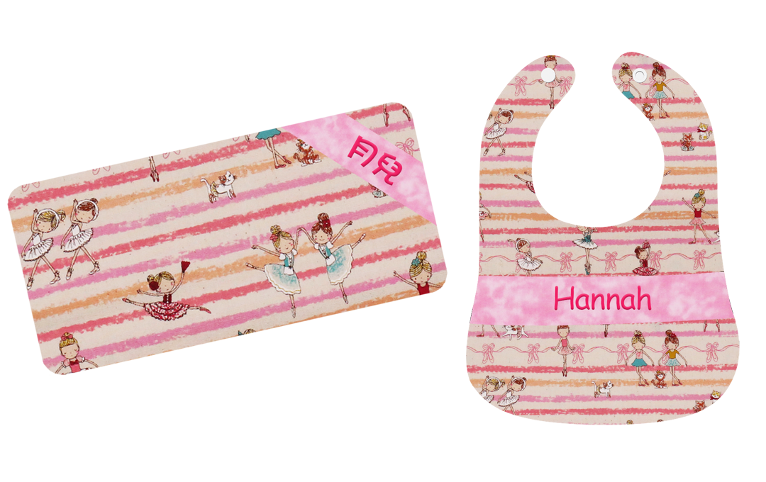 粉色芭蕾舞女孩繡名嬰兒禮盒