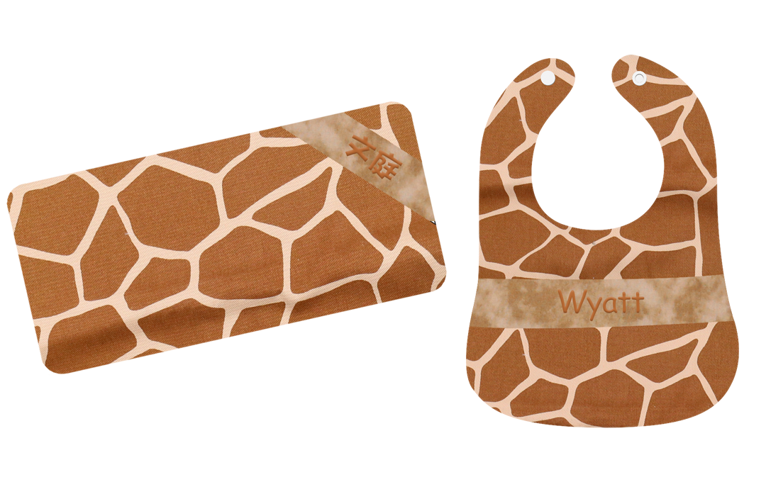 經典長頸鹿繡名嬰兒禮盒