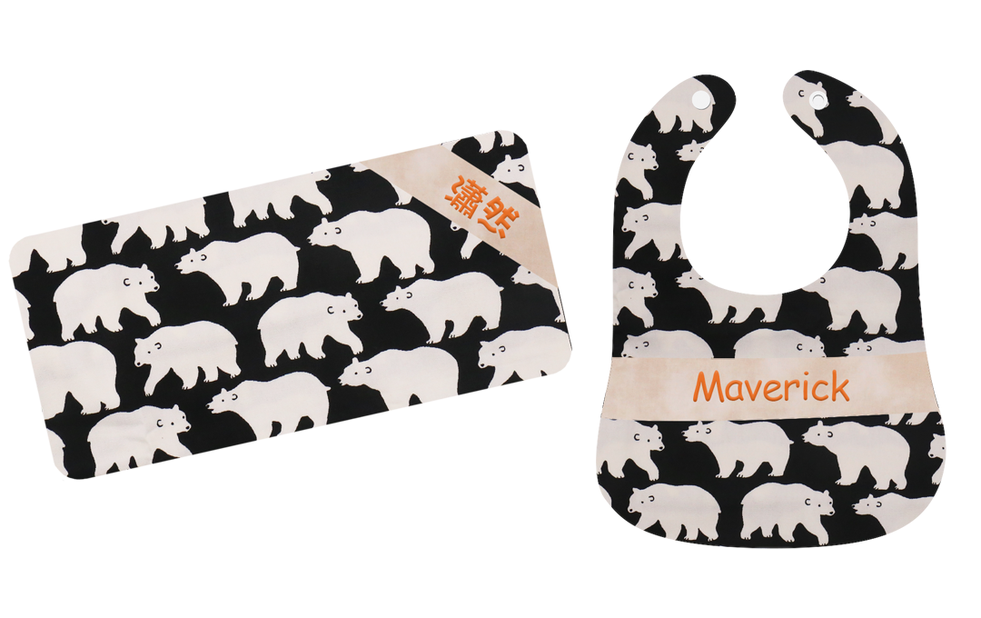 淡白色北極熊繡名嬰兒禮盒