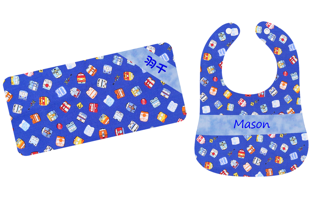 藍色火車鐵路繡名嬰兒禮盒