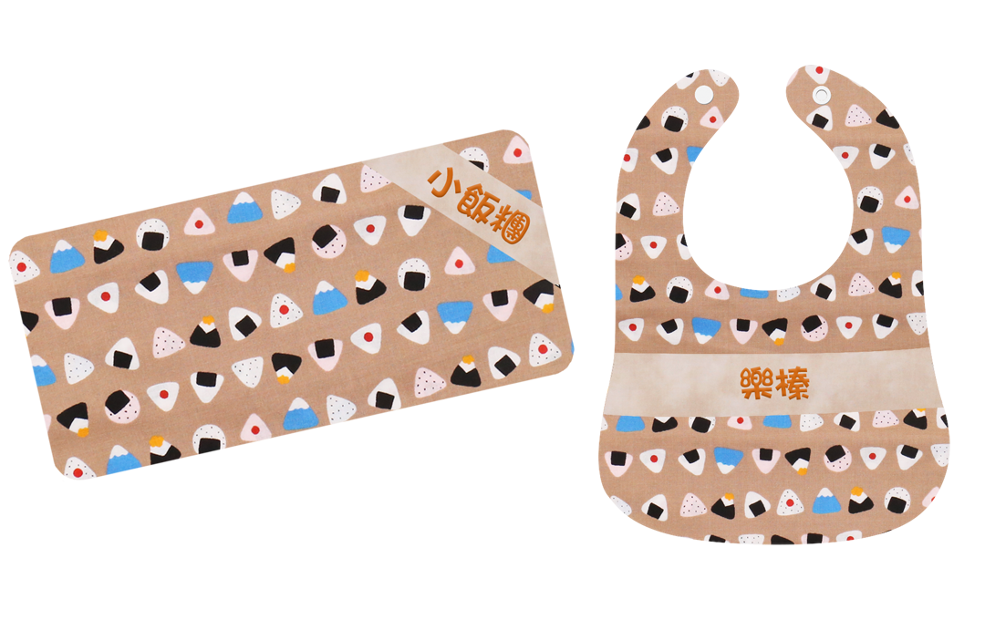 啡色飯糰繡名嬰兒禮盒