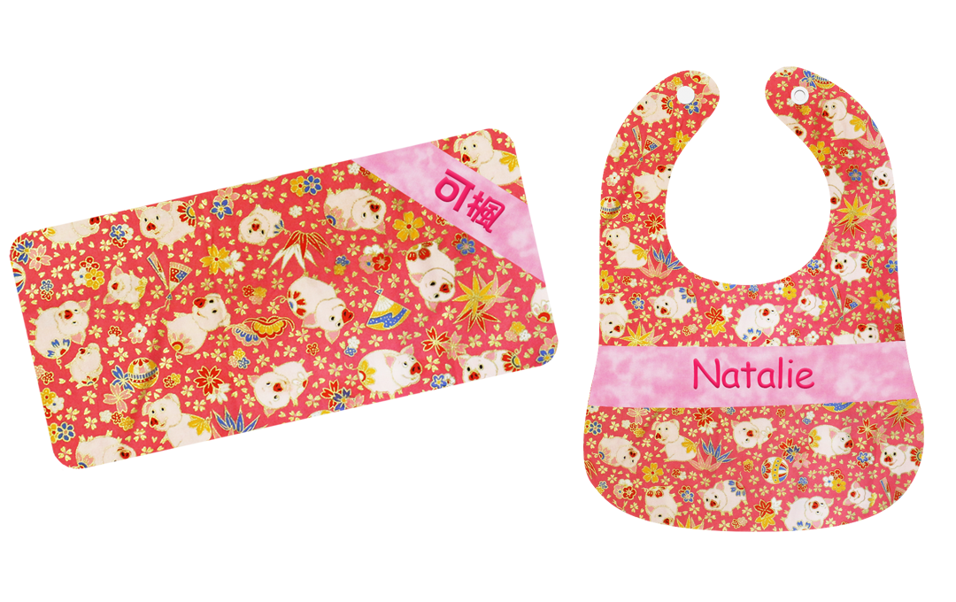 粉紅色豬仔熨金繡名嬰兒禮盒