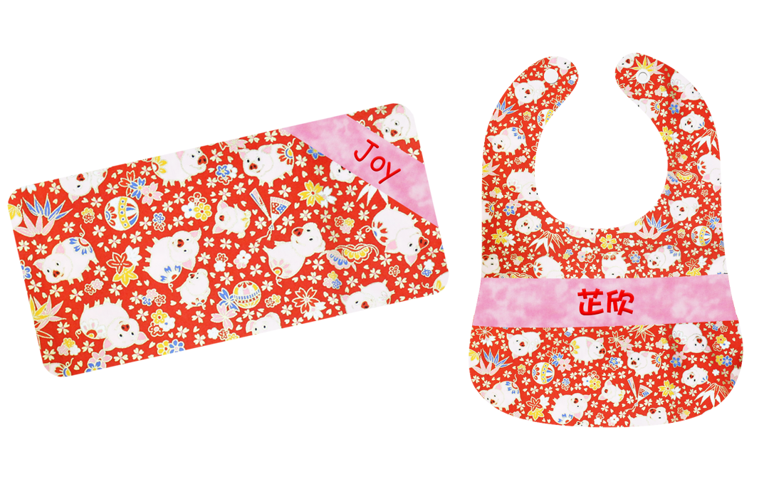 紅色豬仔熨金繡名嬰兒禮盒