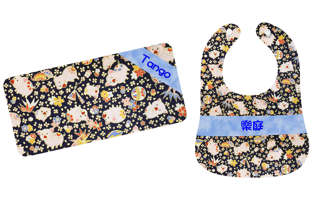 深藍色豬仔熨金繡名嬰兒禮盒