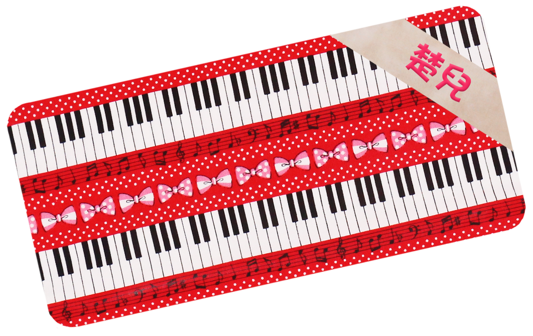 紅色鋼琴繡名油柑葉枕