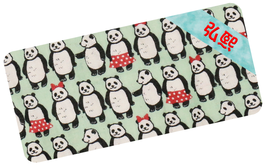 淺綠色熊貓繡名油柑葉枕