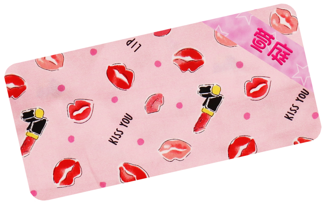 粉紅色唇印繡名油柑葉枕