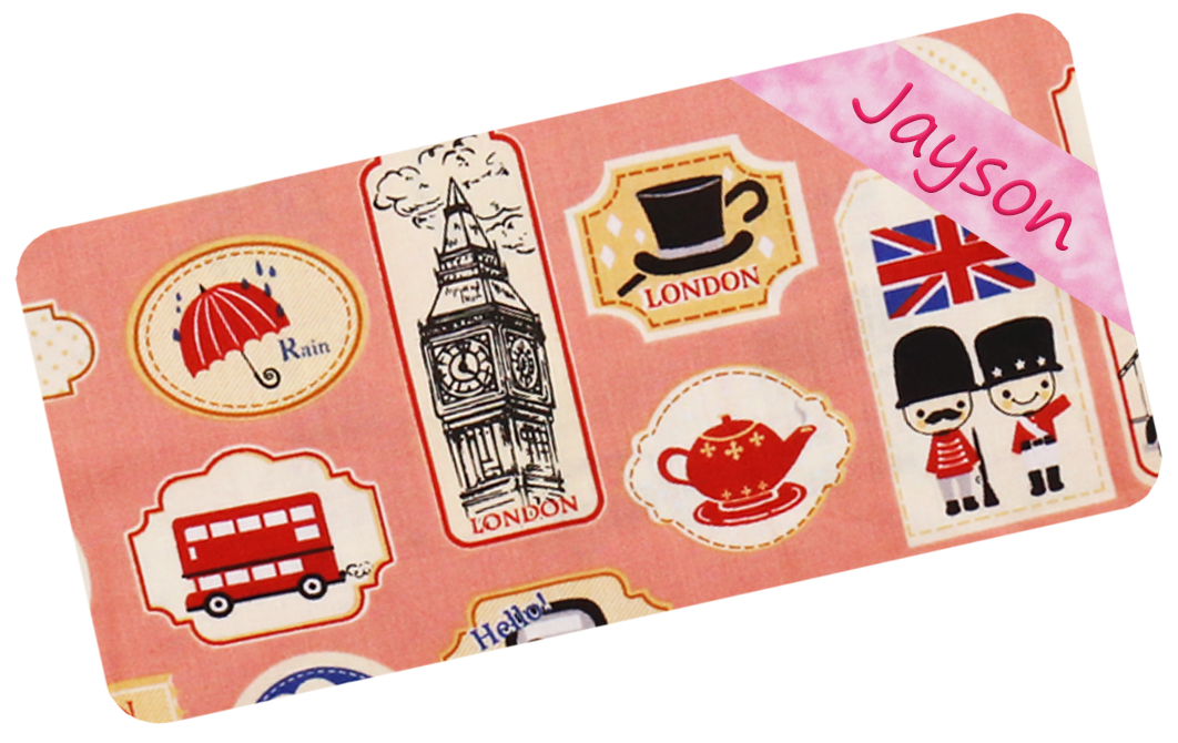 橙紅色英倫繡名油柑葉枕