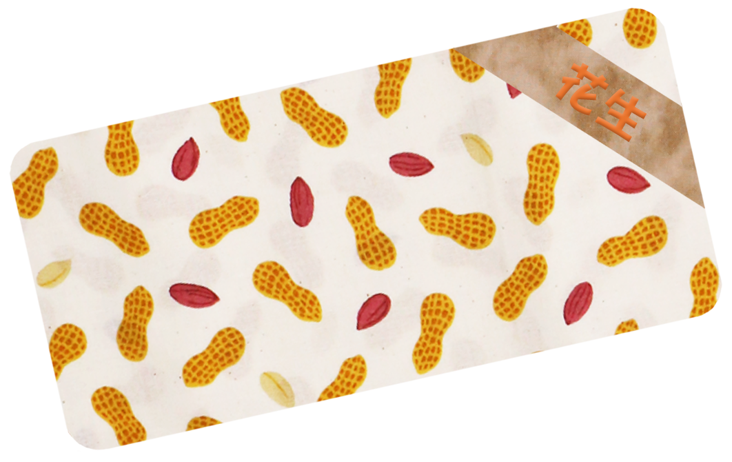 米黃色花生果仁繡名油柑葉枕