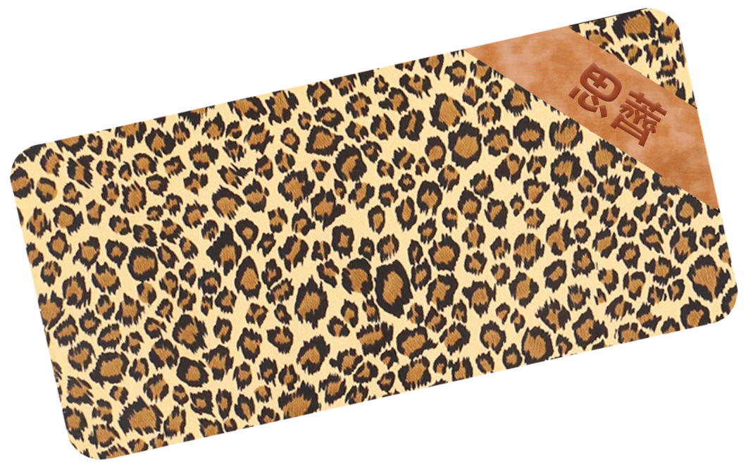 經典豹紋繡名油柑葉枕