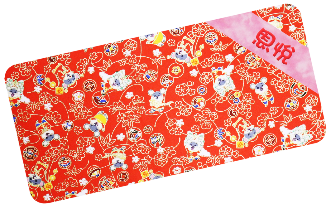 紅色鼠年繡名油柑葉枕