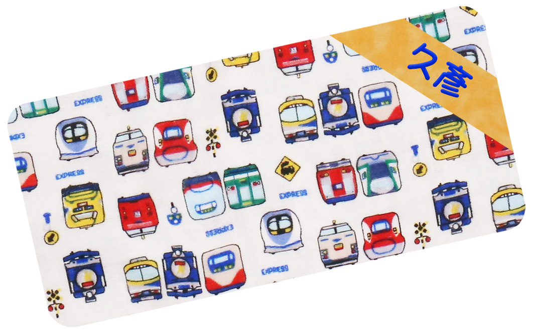 米色火車鐵路繡名油柑葉枕