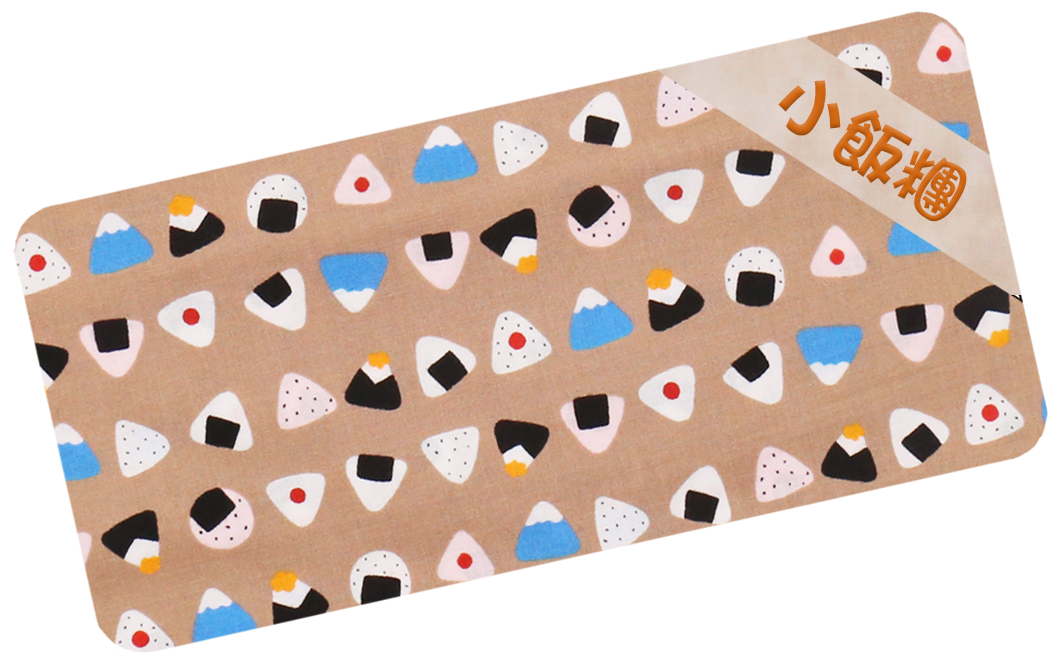 啡色飯糰繡名油柑葉枕